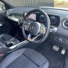 mercedes-benz glb-class 2021 -MERCEDES-BENZ--Benz GLB 3DA-247613M--W1N2476132W132521---MERCEDES-BENZ--Benz GLB 3DA-247613M--W1N2476132W132521- image 18