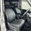 nissan serena 2013 -NISSAN--Serena DAA-HFC26--HFC26-142905---NISSAN--Serena DAA-HFC26--HFC26-142905- image 12
