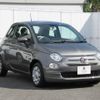 fiat 500 2023 -FIAT--Fiat 500 3BA-31212--ZFABF1BG1PJH50626---FIAT--Fiat 500 3BA-31212--ZFABF1BG1PJH50626- image 9