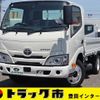 toyota dyna-truck 2019 -TOYOTA--Dyna 2RG-XZC605--XZC605-0025943---TOYOTA--Dyna 2RG-XZC605--XZC605-0025943- image 1