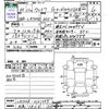 daihatsu wake 2018 -DAIHATSU 【広島 782ﾖ33】--WAKE LA700S--0131099---DAIHATSU 【広島 782ﾖ33】--WAKE LA700S--0131099- image 3