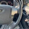 toyota regiusace-van 2019 -TOYOTA--Regius ace Van TRH200V--TRH200-0297695---TOYOTA--Regius ace Van TRH200V--TRH200-0297695- image 23