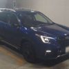 subaru forester 2023 CFJ1787706 image 4