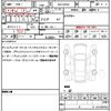 toyota raize 2025 quick_quick_5AA-A202A_A202A-0097960 image 21