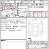 lexus lexus-others 2024 quick_quick_5AA-TAWH15W_TAWH15-0002308 image 21