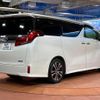toyota alphard 2023 CFJ1799122 image 18