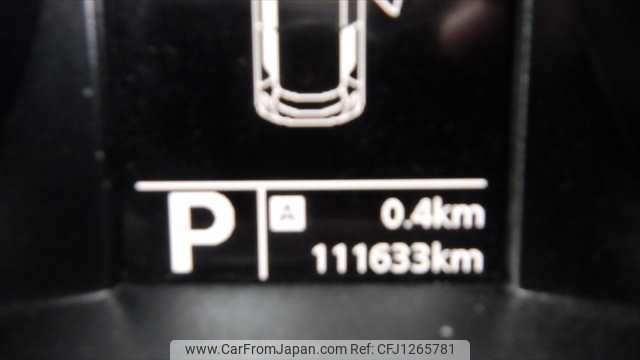 suzuki swift 2020 NIKYO_KC68110 image 2