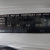 toyota alphard 2007 CFJ1738617 image 32