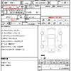 toyota hiace-van 2022 quick_quick_3DF-GDH226K_GDH226-2005131 image 5