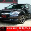 honda vezel 2014 quick_quick_DAA-RU3_RU3-1033893 image 1