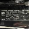 toyota voxy 2014 CFJ1683619 image 31