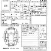 nissan sylphy 2014 -NISSAN--SYLPHY TB17-016951---NISSAN--SYLPHY TB17-016951- image 3