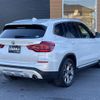 bmw x3 2018 -BMW--BMW X3 LDA-TX20--WBATX320X00Z11019---BMW--BMW X3 LDA-TX20--WBATX320X00Z11019- image 15