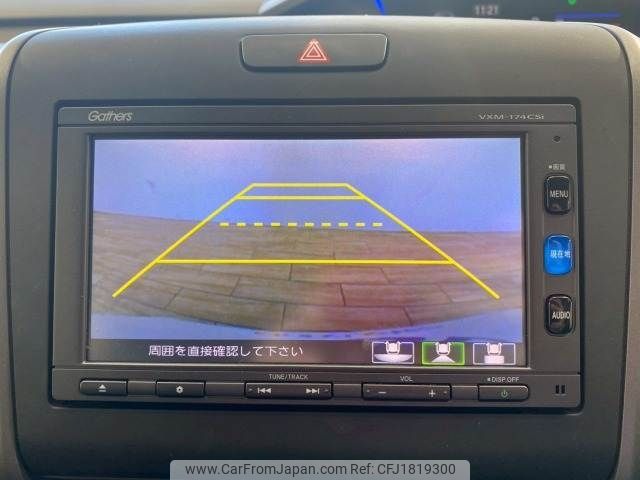 honda freed 2017 CFJ1819300 image 2