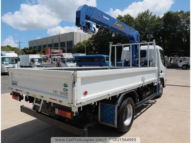 mitsubishi-fuso canter 2022 CFJ1564993 image 2
