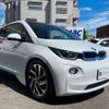 bmw i3 2014 -BMW 【神戸 33Fﾎ1103】--BMW i3 DLA-1Z06--WBY1Z420X0VX62431---BMW 【神戸 33Fﾎ1103】--BMW i3 DLA-1Z06--WBY1Z420X0VX62431- image 20