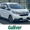 honda freed 2020 -HONDA--Freed 6AA-GB7--GB7-3135483---HONDA--Freed 6AA-GB7--GB7-3135483- image 1