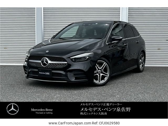 mercedes-benz b-class 2021 -MERCEDES-BENZ--Benz B Class 3DA-247012--W1K2470122J335018---MERCEDES-BENZ--Benz B Class 3DA-247012--W1K2470122J335018- image 1