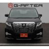 toyota alphard 2015 -TOYOTA--Alphard DBA-AGH30W--AGH30-0051559---TOYOTA--Alphard DBA-AGH30W--AGH30-0051559- image 8