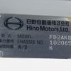 hino ranger 2018 -HINO--Hino Ranger 2KG-FD2ABA--FD2AB-102065---HINO--Hino Ranger 2KG-FD2ABA--FD2AB-102065- image 25