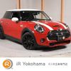 mini mini-others 2020 quick_quick_XY20MW_WMWXY520902N77497 image 1