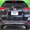 nissan x-trail 2017 -NISSAN--X-Trail DBA-NT32--NT32-074350---NISSAN--X-Trail DBA-NT32--NT32-074350- image 17