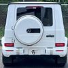 mercedes-benz g-class 2023 -MERCEDES-BENZ 【名変中 】--Benz G Class 463350--2X476339---MERCEDES-BENZ 【名変中 】--Benz G Class 463350--2X476339- image 21