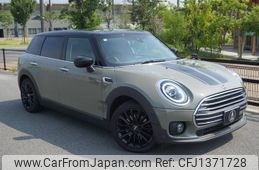 mini mini-others 2020 quick_quick_BB20M_WMW72BB0702M58671