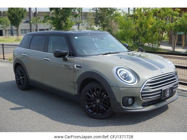 mini mini-others 2020 quick_quick_BB20M_WMW72BB0702M58671 image 1