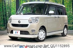 daihatsu move-canbus 2020 quick_quick_LA800S_LA800S-0211948