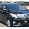 toyota alphard 2012 CFJ1559281 image 1