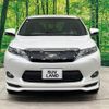 toyota harrier 2017 CFJ1798517 image 15