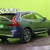 volvo xc60 2022 quick_quick_5AA-UB420TXCM_YV1UZL1MCN1024867 image 2