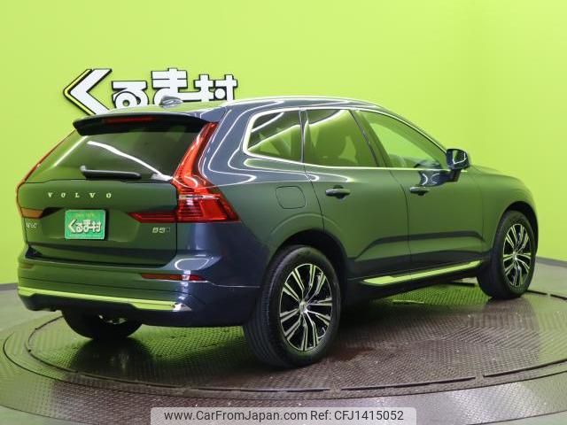 volvo xc60 2022 quick_quick_5AA-UB420TXCM_YV1UZL1MCN1024867 image 2