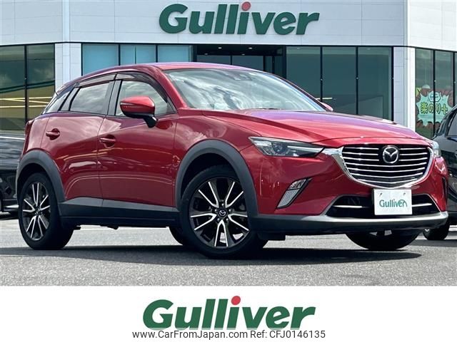 mazda cx-3 2015 -MAZDA--CX-3 LDA-DK5FW--DK5FW-113293---MAZDA--CX-3 LDA-DK5FW--DK5FW-113293- image 1