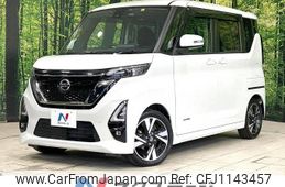 nissan roox 2020 -NISSAN--Roox 4AA-B45A--B45A-0302825---NISSAN--Roox 4AA-B45A--B45A-0302825-