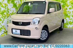 nissan moco 2014 quick_quick_DBA-MG33S_MG33S-662506