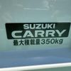 suzuki carry-truck 2024 CFJ1490508 image 9