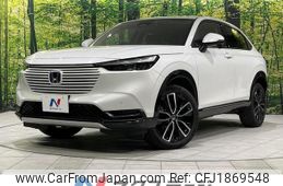 honda vezel 2023 CFJ1869548