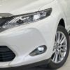 toyota harrier 2016 quick_quick_ZSU60W_ZSU60-0099164 image 12