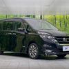 nissan serena 2018 -NISSAN--Serena DAA-GFC27--GFC27-105399---NISSAN--Serena DAA-GFC27--GFC27-105399- image 12