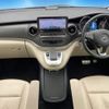 mercedes-benz v-class 2021 CFJ1808470 image 3