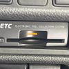 nissan x-trail 2014 CFJ1691424 image 8