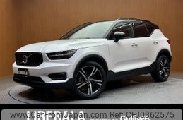 volvo xc40 2019 -VOLVO--Volvo XC40 DBA-XB420XC--YV1XZACMCL2219386---VOLVO--Volvo XC40 DBA-XB420XC--YV1XZACMCL2219386-