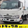 toyota dyna-truck 2019 -TOYOTA--Dyna 2RG-XZC605--XZC605-0025660---TOYOTA--Dyna 2RG-XZC605--XZC605-0025660- image 1