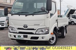 toyota dyna-truck 2019 -TOYOTA--Dyna 2RG-XZC605--XZC605-0025660---TOYOTA--Dyna 2RG-XZC605--XZC605-0025660-