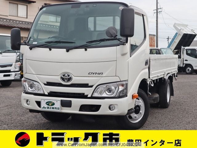 toyota dyna-truck 2019 -TOYOTA--Dyna 2RG-XZC605--XZC605-0025660---TOYOTA--Dyna 2RG-XZC605--XZC605-0025660- image 1