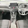 daihatsu rocky 2020 CFJ1619510 image 3