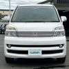 toyota voxy 2006 -TOYOTA--Voxy DBA-AZR65G--AZR65-3011563---TOYOTA--Voxy DBA-AZR65G--AZR65-3011563- image 16