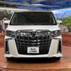 toyota alphard 2019 -TOYOTA--Alphard DBA-AGH30W--AGH30-0286303---TOYOTA--Alphard DBA-AGH30W--AGH30-0286303- image 16